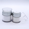 stock luxury round empty 30g 50g empty cosmetic airless cream jar